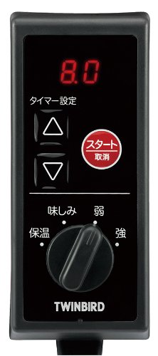 Amazon | TWINBIRD タイマー付スロークッカー レッド EP-D727R